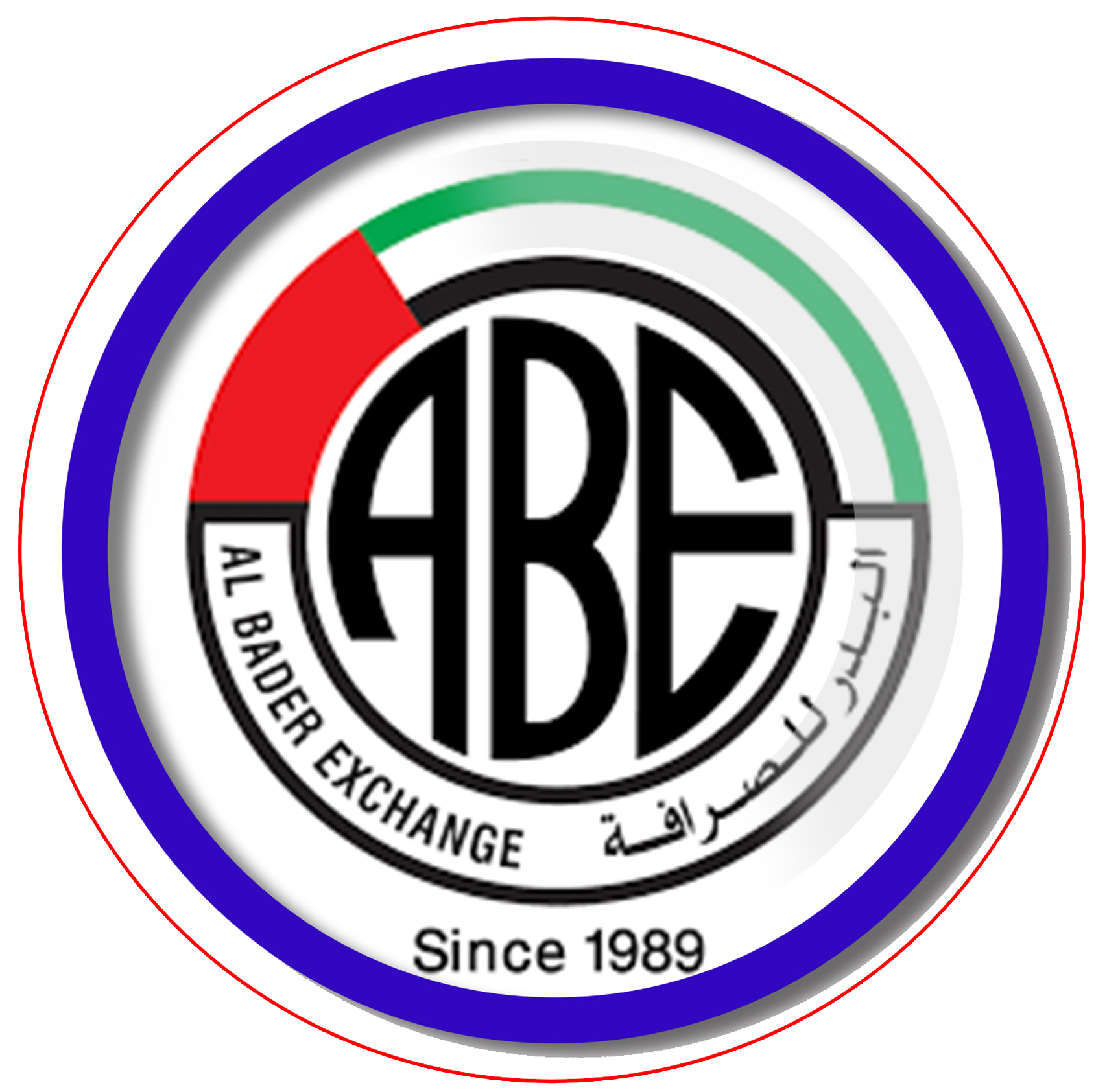 البدر للصرافة / دبي