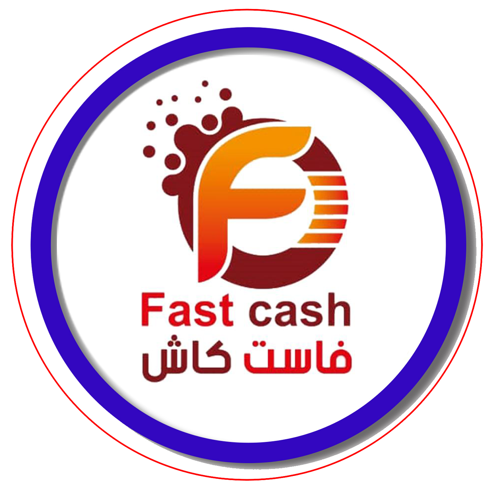 فاست كاش