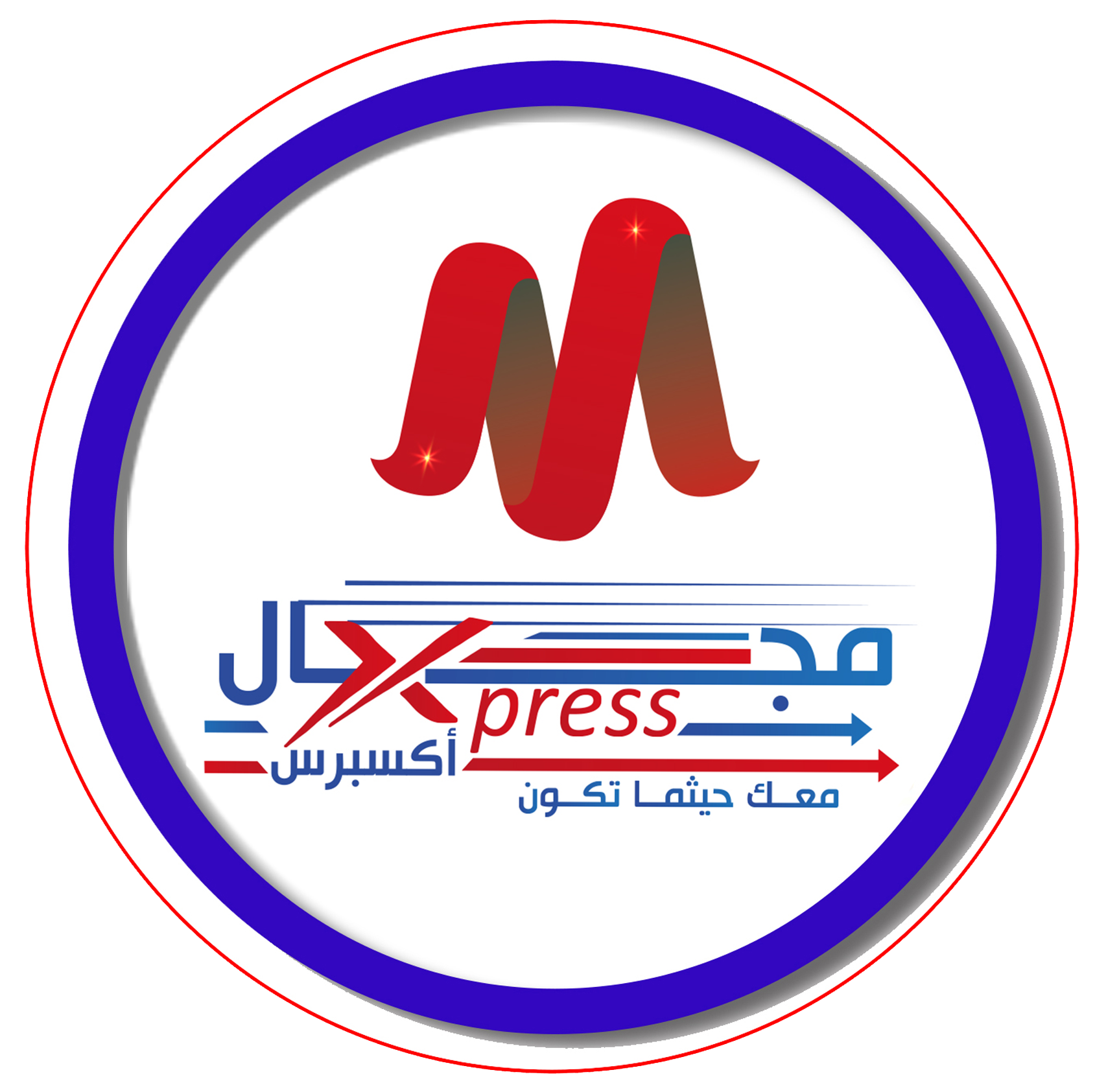 مجال اكسبرس