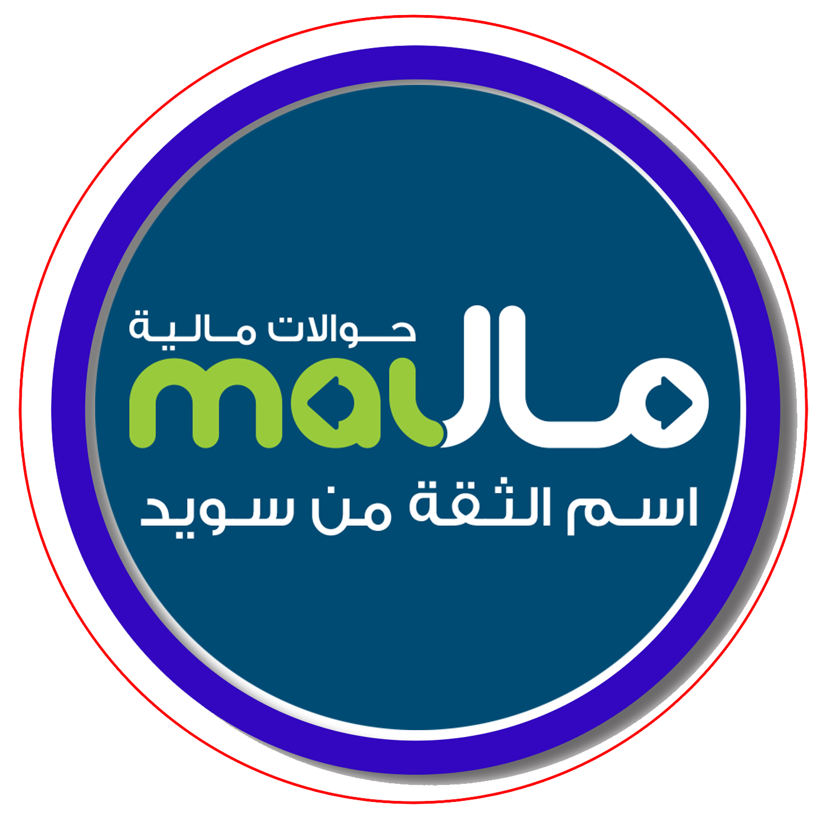 شركة سويد واولادة للصرافة